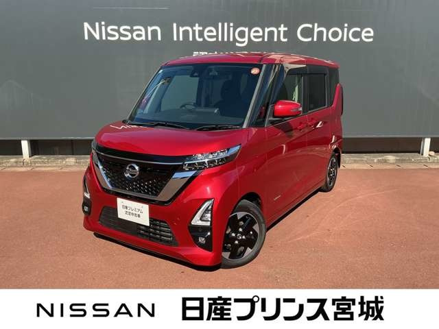 ルークスハイウェイスター