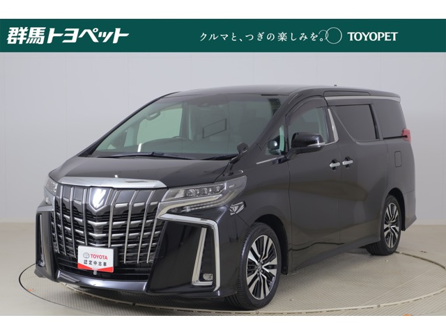 アルファード2.5 S Cパッケージ