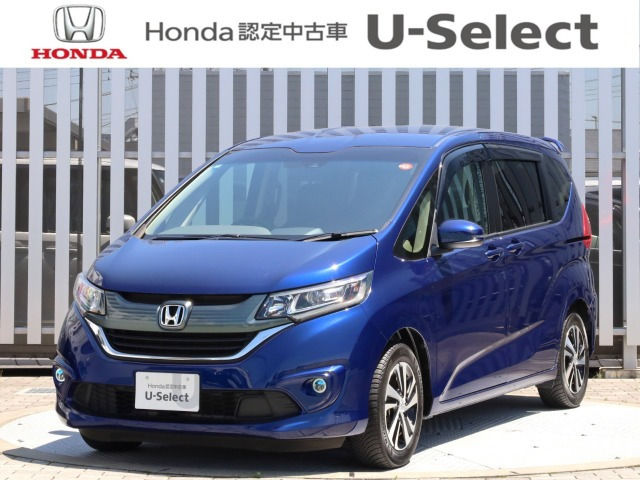 フリード1.5 G ホンダセンシング