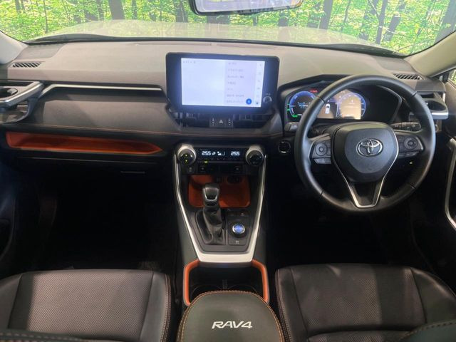 RAV42.5 ハイブリッド アドベンチャー E-Four 4WD