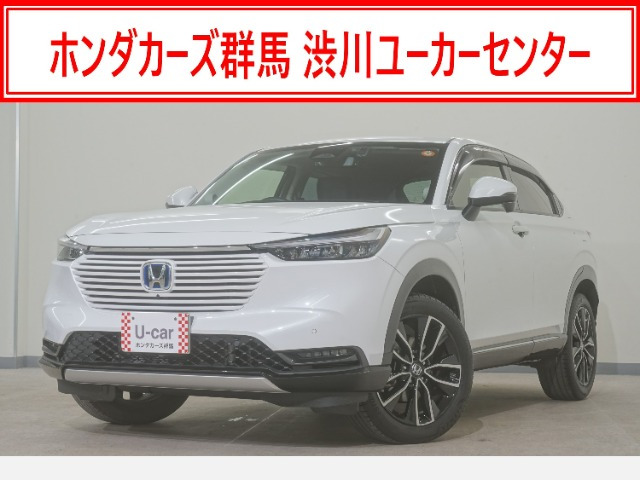 ヴェゼル1.5 ハイブリッド Z