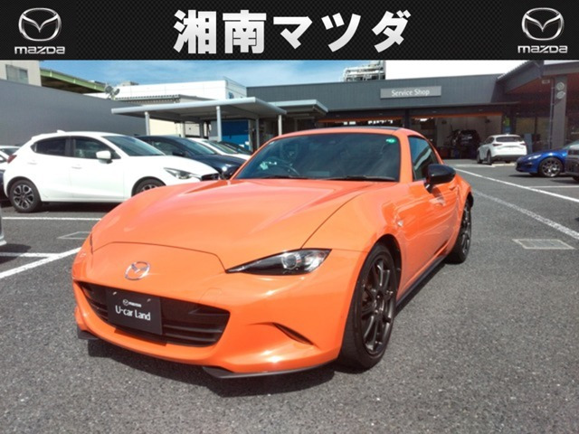 ロードスターRF