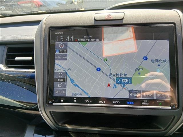 フリード1.5 ハイブリッド モデューロX ホンダセンシング
