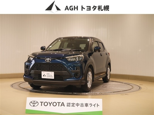 ライズ1.0 X S 4WD