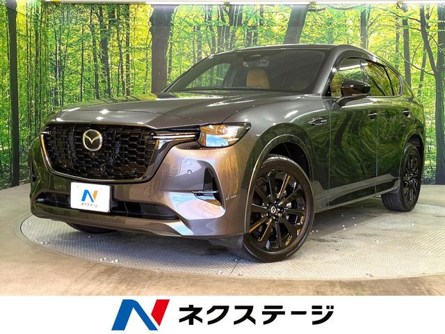 マツダ CX-60 2022年モデル XD-HYBRID Premium Sportsの価格・性能