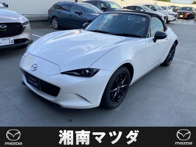 ロードスター1.5 NR-A