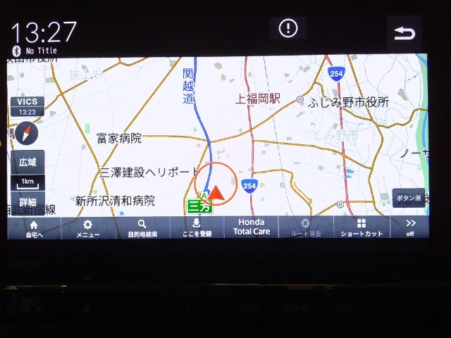 N-WGNカスタムL ターボ