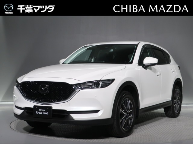 CX-52.0 20S プロアクティブ