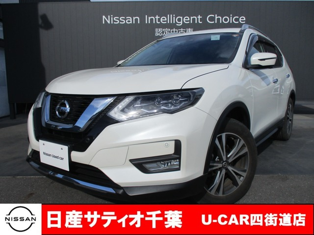 エクストレイル2.0 20Xi 4WD