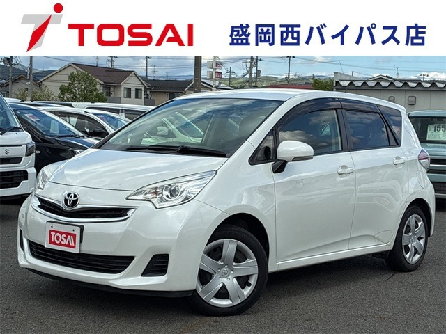 ラクティス1.3 X