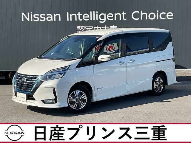 セレナ1.2 e-POWER ハイウェイスターV