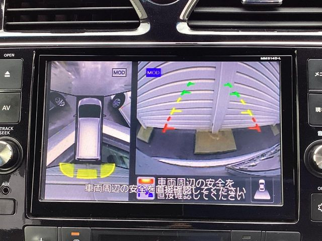 �y�A���E���h�r���[���j�^�[�z��p�̃J�����ɂ��A�ォ�猩���낵���悤�Ȏ��_��360�x�N���}�̎��͂��m�F���邱�Ƃ��ł��܂������p�������m�F���₷���A�����ꏊ�ł̐؂�Ԃ��⒓�Ԃ��X���[�Y�ɍs���܂��B
