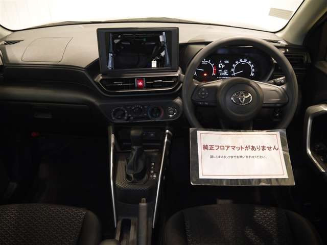 ライズ1.0 X S 4WD