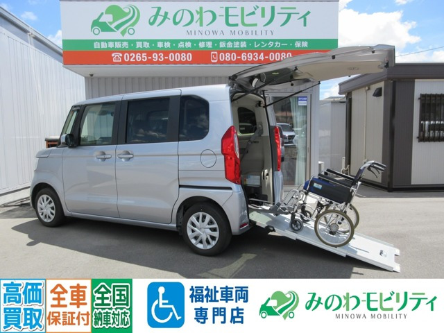 N-BOXG スロープ L ホンダセンシング 車いす専用装備装着車 4WD