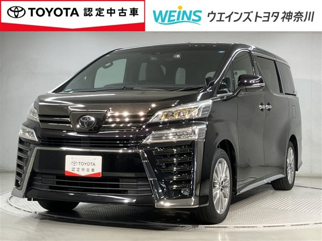 ヴェルファイア2.5 Z ゴールデンアイズ