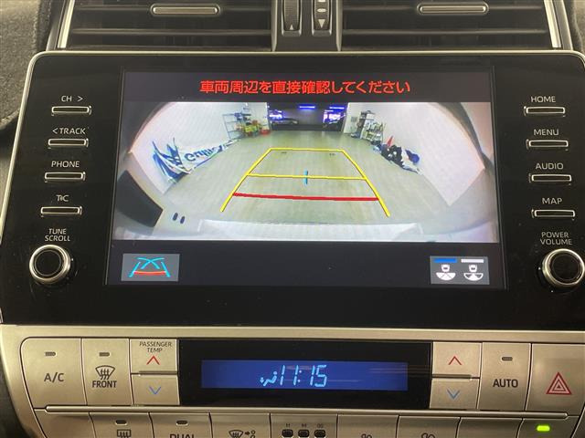 ランドクルーザープラド2.8 TX Lパッケージ 70thアニバーサリー リミテッド ディーゼル 4WD