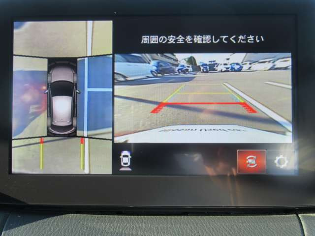 MAZDA21.5 15S スマートエディション