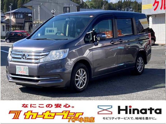 ステップワゴン2.0 G