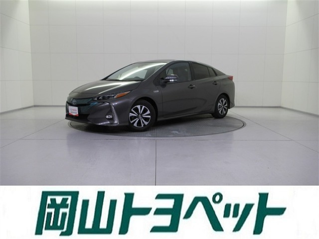 プリウスPHV1.8 S