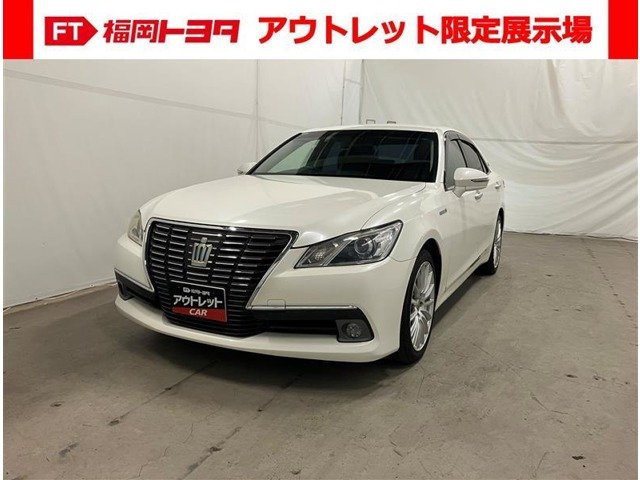 クラウンハイブリッド 2.5 ロイヤルサルーン