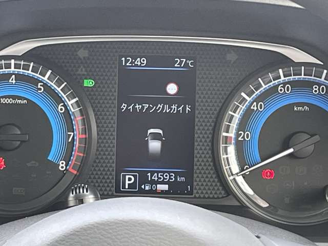 デイズX