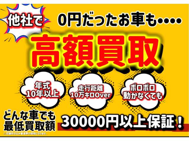 デイズルークスX