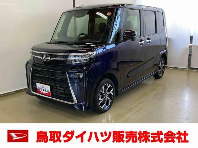 タントカスタムX