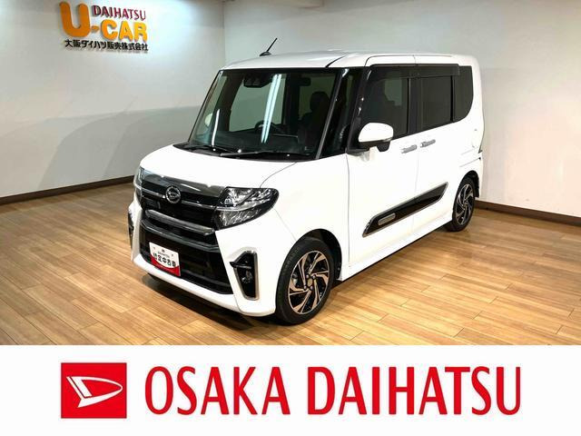 タントカスタムRS スタイルセレクション