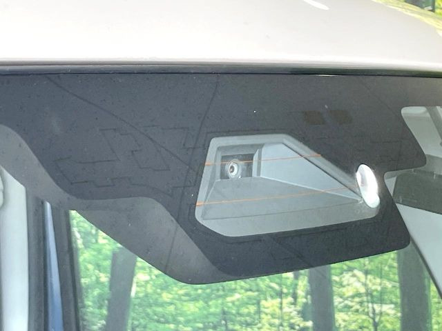 ワゴンRスマイルハイブリッド(HYBRID) X
