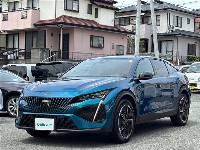 408GT フレンチ タッチ