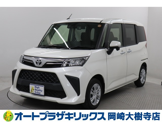 ルーミー1.0 G