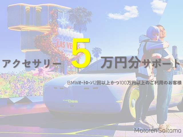 4シリーズクーペM440i xドライブ 4WD
