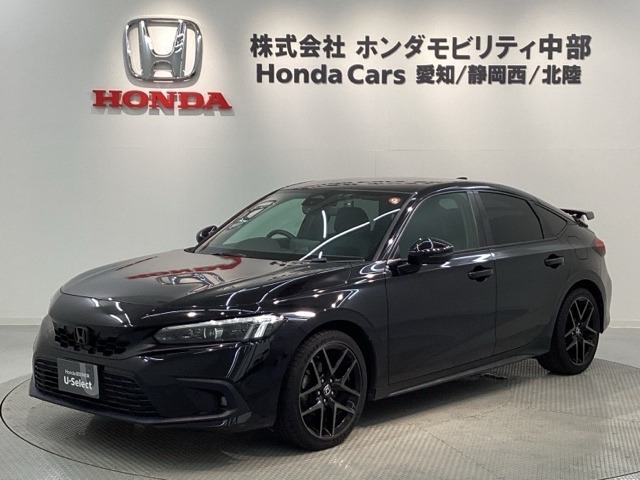 シビック
