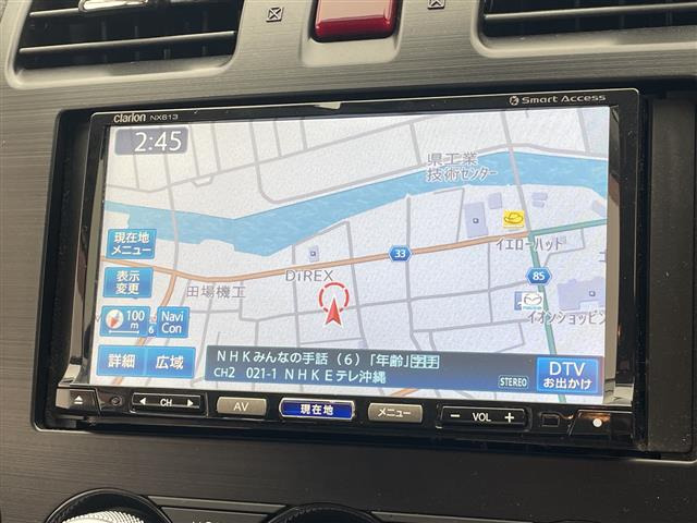 インプレッサXVハイブリッド2.0i 4WD