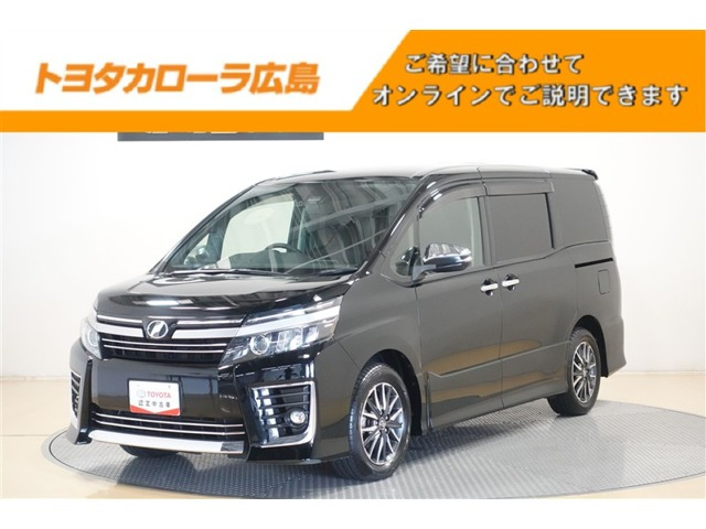 ヴォクシー2.0 ZS 煌II