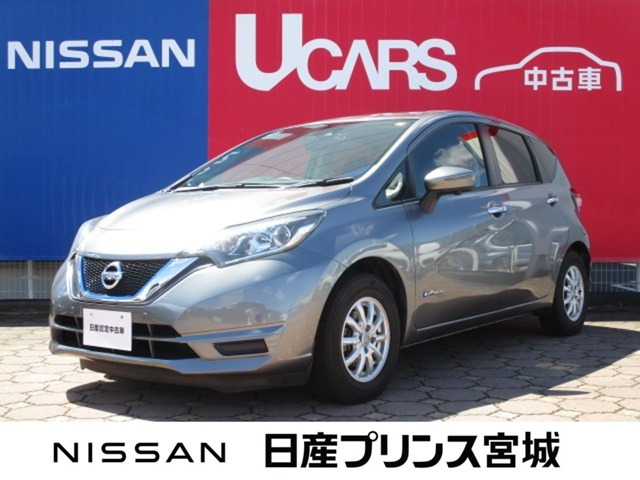 ノート1.2 e-POWER X