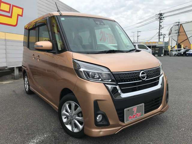 デイズルークスハイウェイスター X