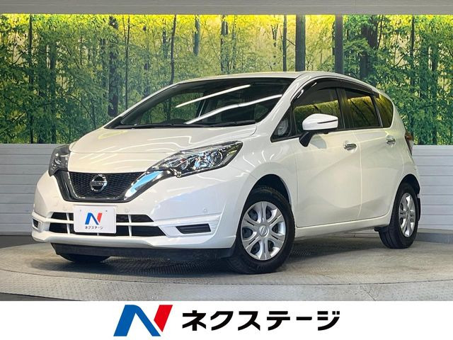 ノート1.2 X