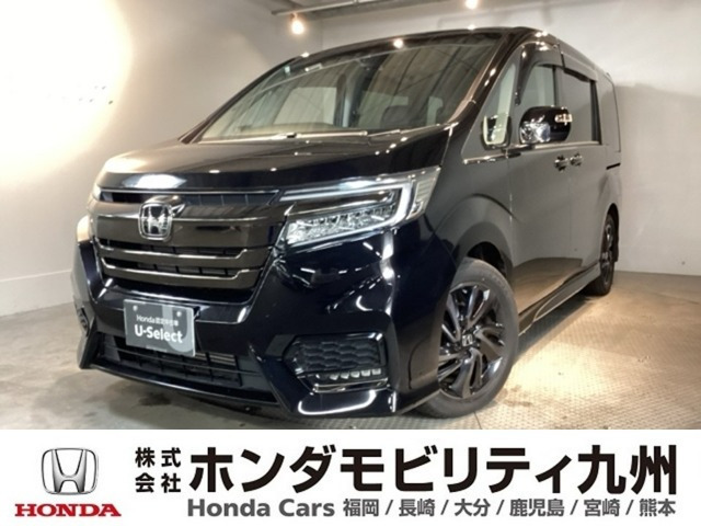ステップワゴン1.5 スパーダ クールスピリット ホンダ センシング ブラックスタイル