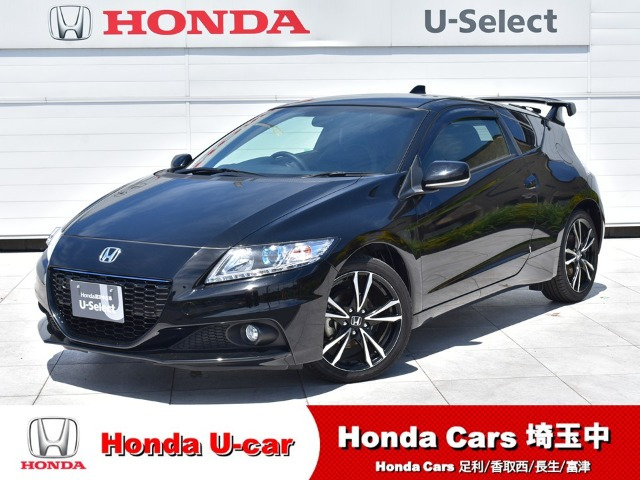 CR-Z1.5 アルファ ドレストレーベル III
