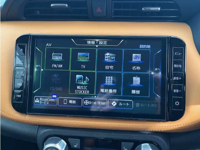 キックス1.2 X ツートーン インテリアエディション (e-POWER)