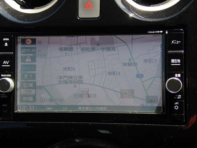 ノート1.2 X