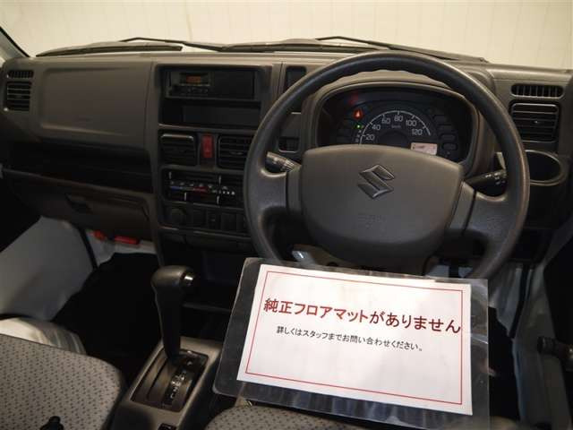 キャリイKC エアコン パワステ 4WD