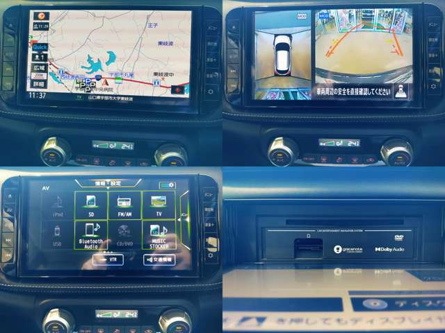 キックス1.2 X (e-POWER)