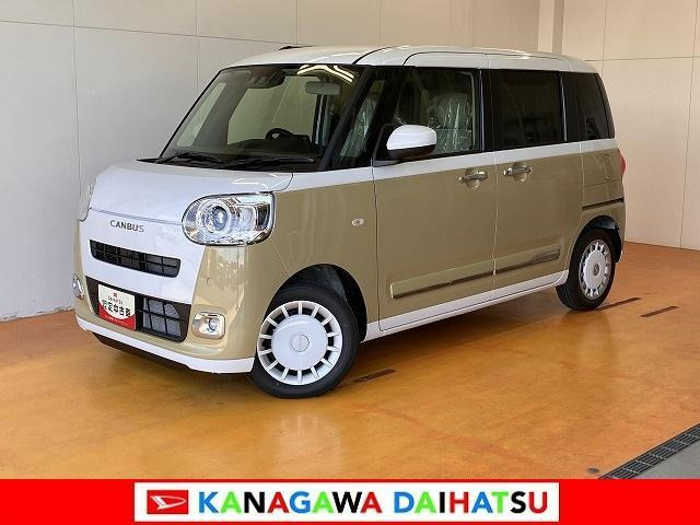 ムーヴキャンバス