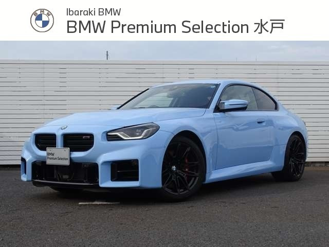 M2クーペM ステップトロニック