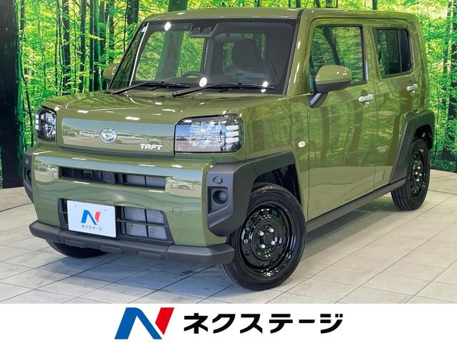タフトX