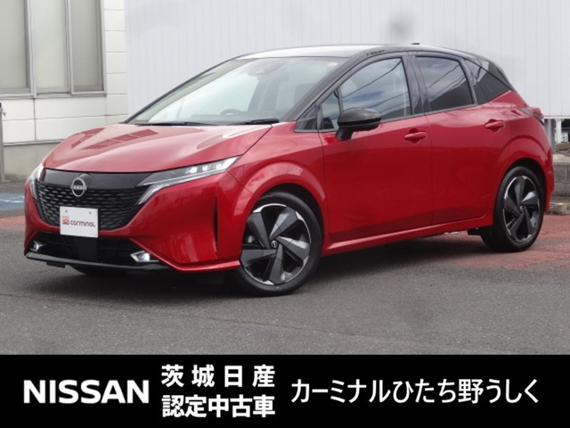 ノートオーラ1.2 G レザーエディション