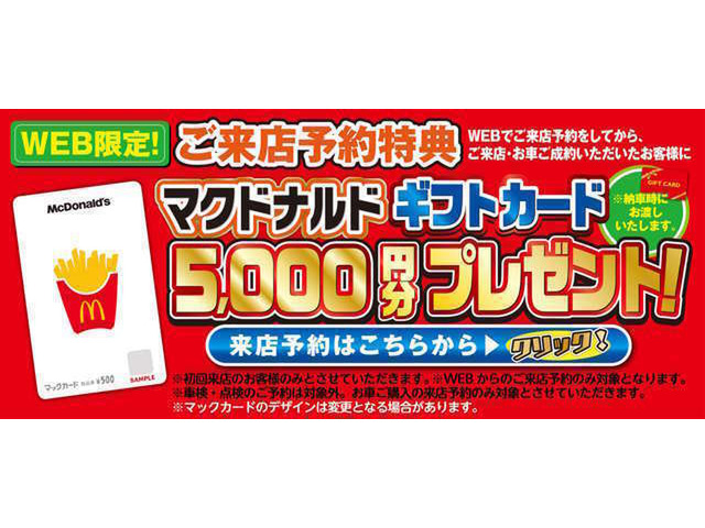 ミライースL SAIII