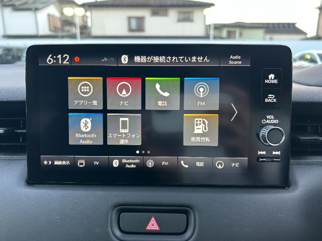 ヴェゼル1.5 ハイブリッド Z